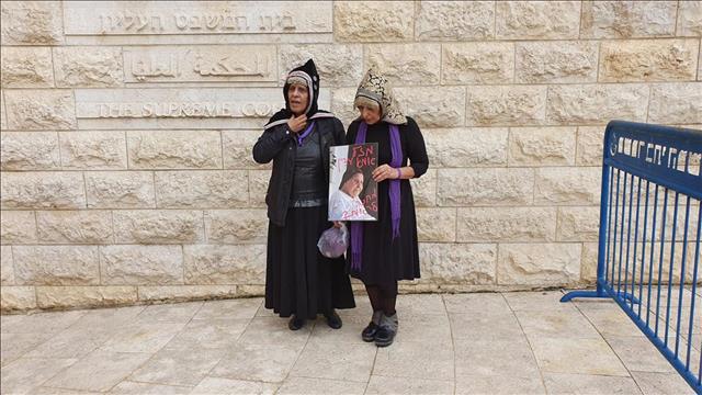 פרשת ילד תימן