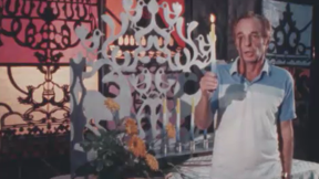 קיבוץ נתיב הל"ה