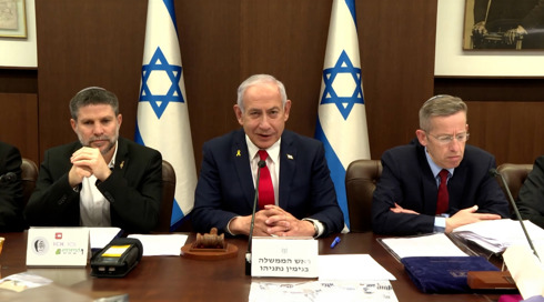 המו"מ לעסקת חטופים נמצא בשיאו - ויש גם התייחסות ראשונה לסיום המלחמה