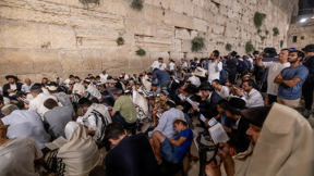 תשעה באב בכותל המערבי