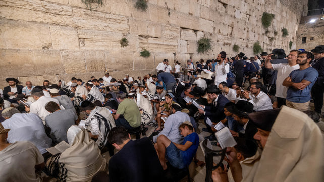 תשעה באב בכותל המערבי
