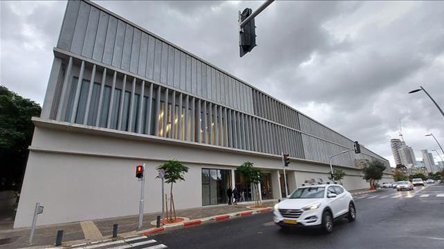 מוזיאון רמת-גן