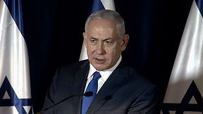 "הארכיון לא שוכח: האמירות של נתניהו על הכסף הקטרי - "יחזיר את השקט לדרום