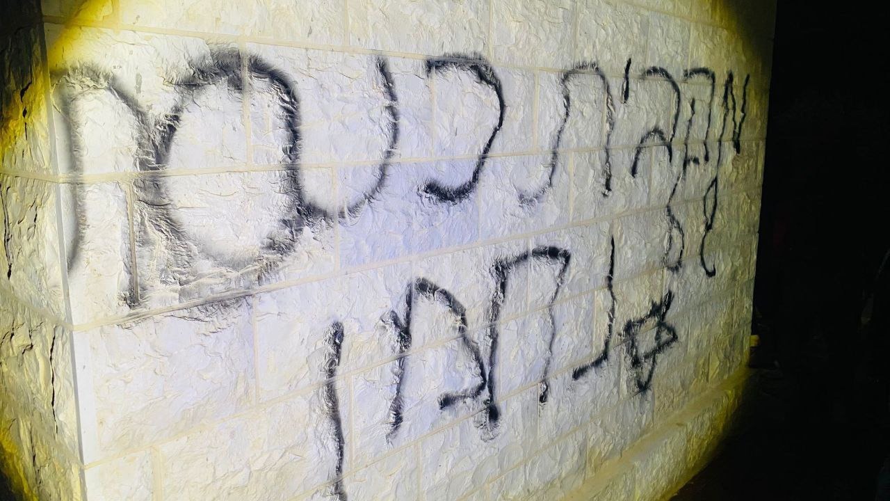 השחתת מסגד בכפר דומא, מרץ 2026