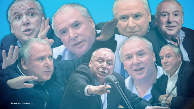 דודי אמסלם