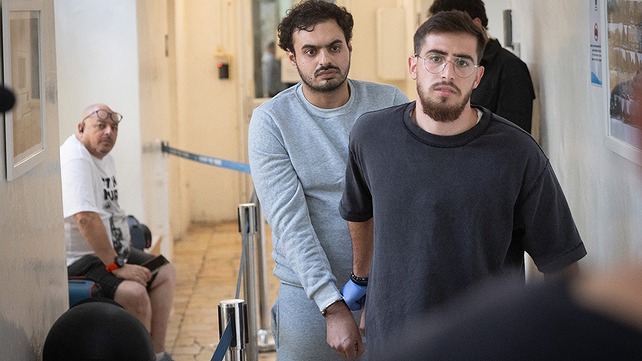 החשוד ברצח הילד הלל דדון בבית שמש, ליאל איפרגן