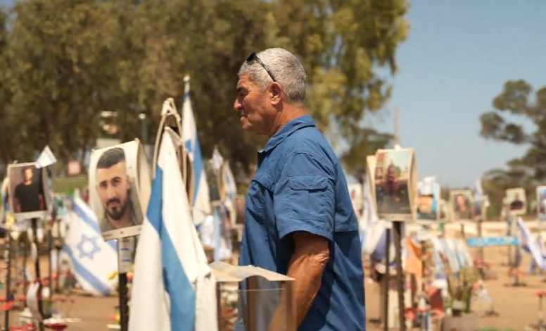 אלוף פיקוד דרום לשעבר טל רוסו
