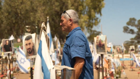 אלוף פיקוד דרום לשעבר טל רוסו