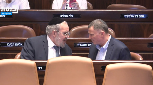 הממשלה בדרך לפירוק? יהדות התורה פרשה, ש"ס בדרך החוצה