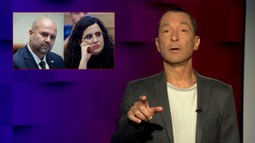 מהצד השני עם גיא זהר | 06.06.2023