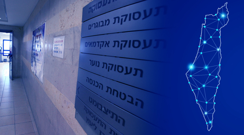 יועץ רה"מ מקדם: הגדלת דמי האבטלה והלוואות לעסקים ב-100% ערבות מדינה