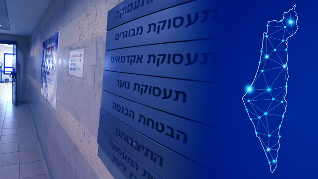 אזור נמל ביירות לאחר הפיצוץ