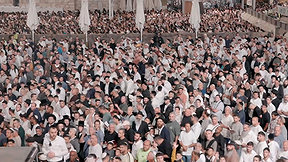 זמן סליחות: אלפים נוהרים לסיורי סליחות בירושלים - כולל פוליטיקאים