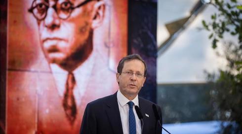 שידור חי: טקס האזכרה הממלכתי לזאב ז'בוטינסקי