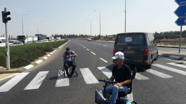 הפגנת הנכים בכביש 4