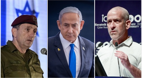 פרסום ראשון: מערכת הביטחון הפסיקה להעביר מידע ומסמכים בצורה אלקטרונית - בגלל ריבוי הדלפות