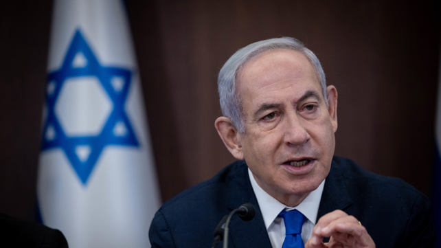 ראש הממשלה בנימין נתניהו