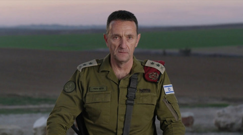 "אחריותי בכישלון מלווה אותי יום-יום": הרמטכ"ל הלוי התפטר מתפקידו