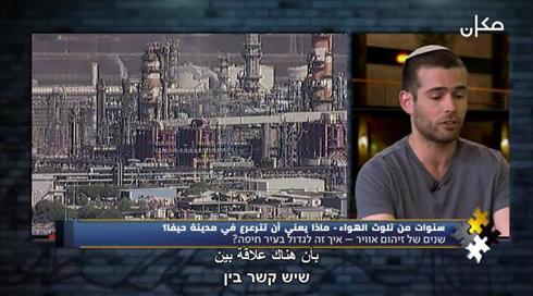 بيني وبينك | الحفاظ على البيئة