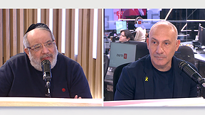 יואב קרקובסקי ויגאל גואטה | 30.12.25