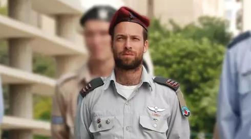 מחבל שבמהלך ניטרולו נהרג ישראלי – הורשע ברצח