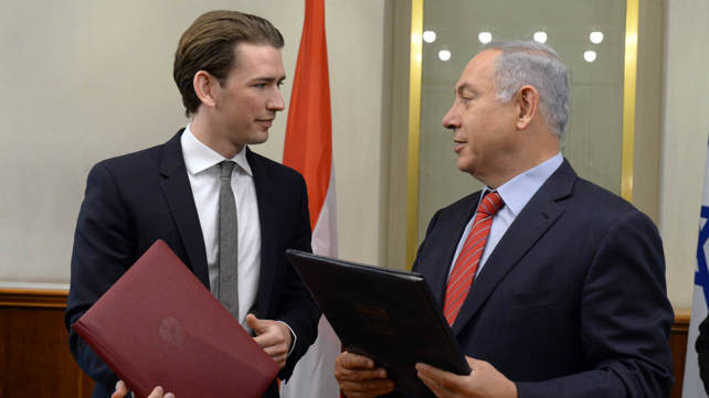 בנימין נתניהו וסבסטיאן קורץ