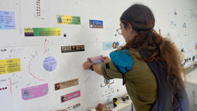 "": העדות של הלוחמת מנחל עוז