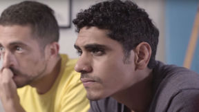 כאן