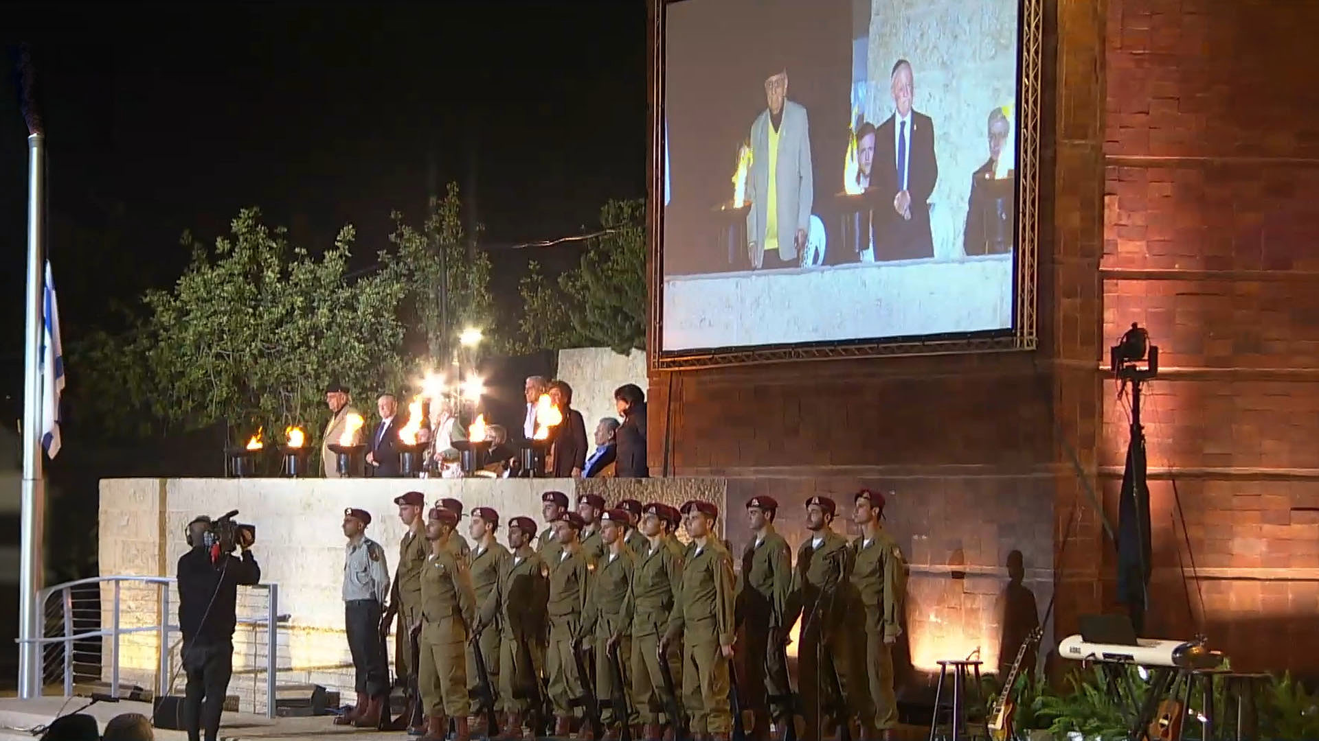 הטקס הממלכתי מיד ושם