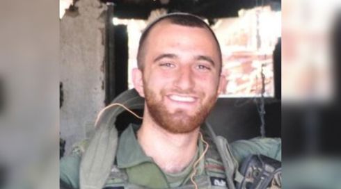 סמל אורי יצחק חדד נפל מפיצוץ מטען בדרום רצועת עזה