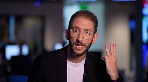 אמריקה בישראל: כך צריך להיראות השירות שהבנק נותן לנו