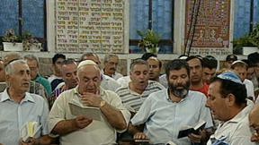 סליחות בקהילת נווה אורות. 20.9.2003