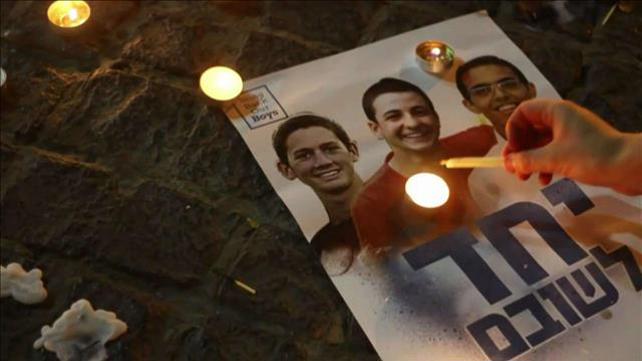 אירועי קיץ 2014 גרסת הדרמה