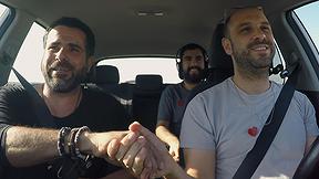 הטרמפיסטים