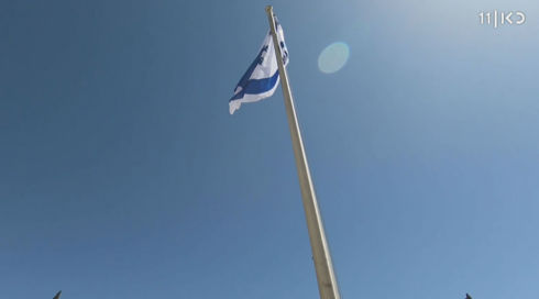 הביאנו עד הלום: מהיכן הגיע הדגל שהונף בהר הבית?