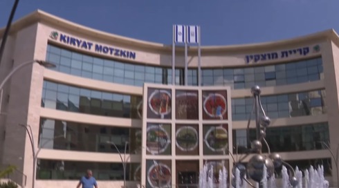 ראש עיריית קריית מוצקין יועמד לדין בכפוף לשימוע