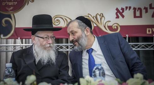 דרעי וליצמן התנגדו להטלת הגבלות ביישובים חרדים נוספים