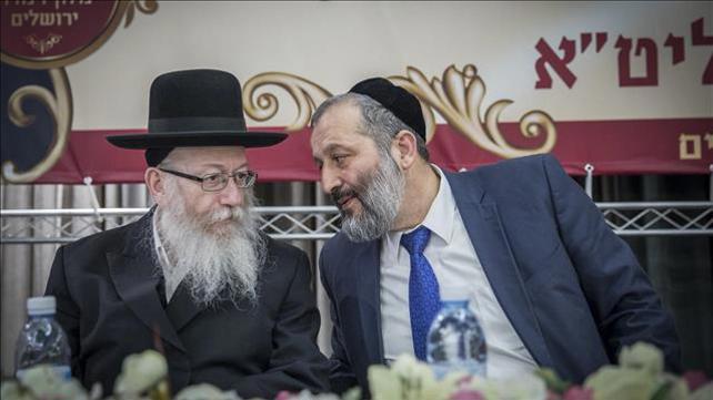 אריה דרעי ויעקב ליצמן