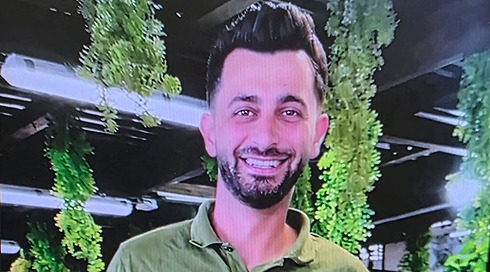  באסל סויד ז"ל 