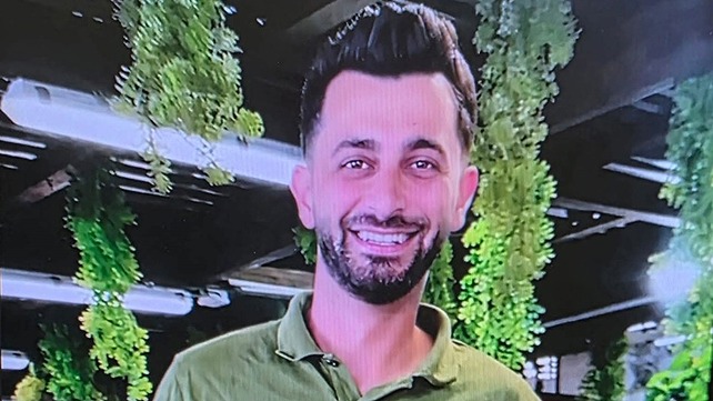  באסל סויד ז"ל 