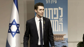 בקואליציה בירכו - באופוזיציה התרעמו: עידן רול פרש מיש עתיד