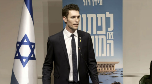 בקואליציה בירכו - באופוזיציה התרעמו: עידן רול פרש מיש עתיד