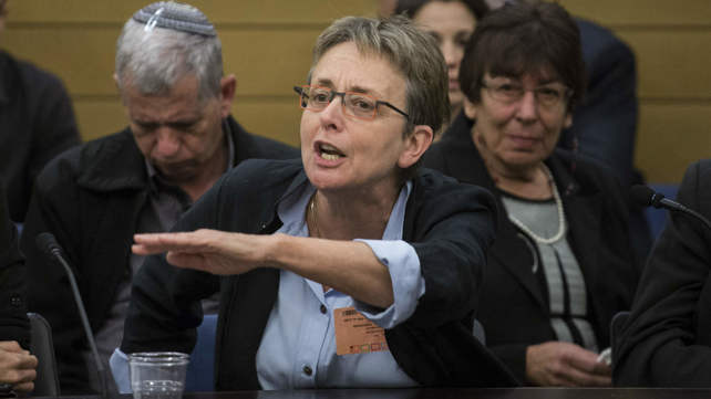 לאה גולדין