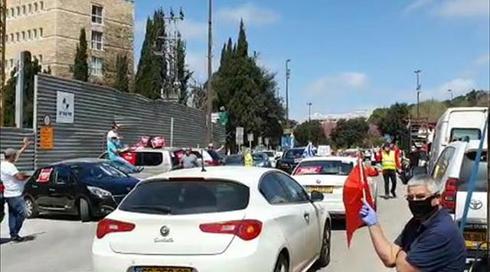 לקראת השבעת הממשלה: מחאות מול הכנסת