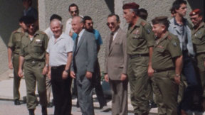 מתוך טקס החלפת השרים. 1984