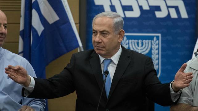 נתניהו בישיבת סיעת הליכוד