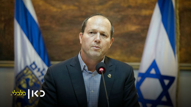 ראש עיריית ירושלים ניר ברקת