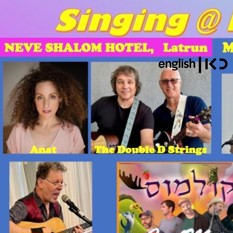 naveshalom