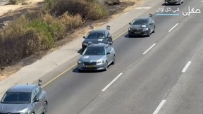 النشرة المسائية