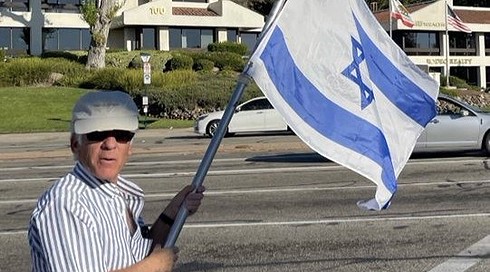 "נרצח כי הוא יהודי": זעזוע לאחר מותו של פול בארה"ב